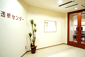 透析センター入口